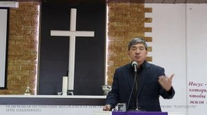 Важность молитвы - Цай Артём