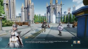 -)FORSAKEN WORLD РАГНАРОК(- НЕВЕРОЯТНОЕ ФЭНТЕЗИ ПРИКЛЮЧЕНИЕ.