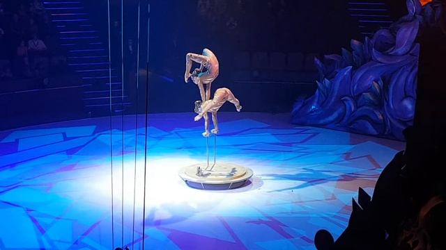 Изумрудный город