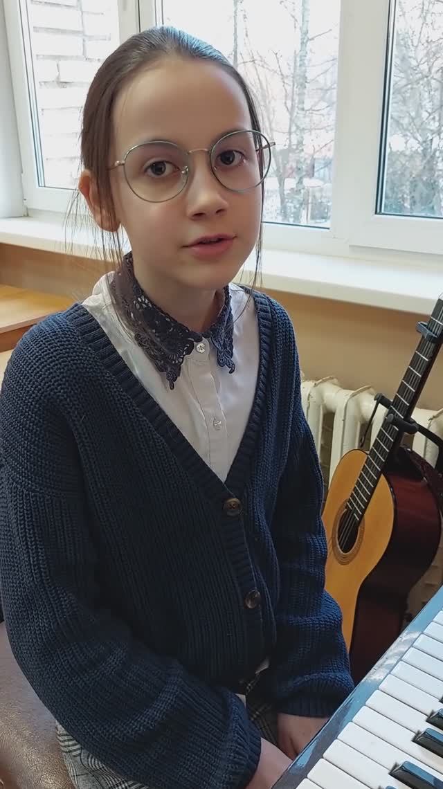 Трит. с разр. в Ля бем. маж. (нат.,гарм.) Верпета Мария 5кл.