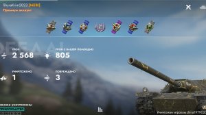 К-91,Миддлбург.