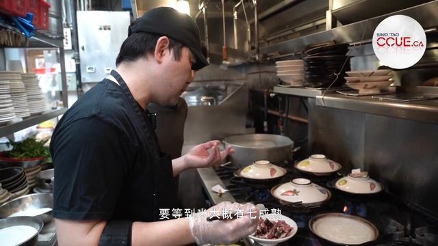 #CCUE｜煲仔記大廚教路 4大秘訣煮出靚煲仔飯 雞湯代水？不落油做出完美飯焦！ #多倫多生活 #煲仔飯 #港式 #煲仔記 #臘味