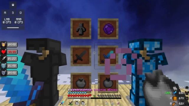 ЛУЧШИЕ ТЕКСТУРПАКИ ДЛЯ ПВП 1.16.5+ | HolyWorld | FunTime | смотреть онлайн