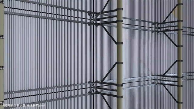 Transparent screen installation animation