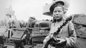 Десантный батальён