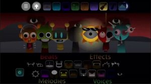 музыка для души