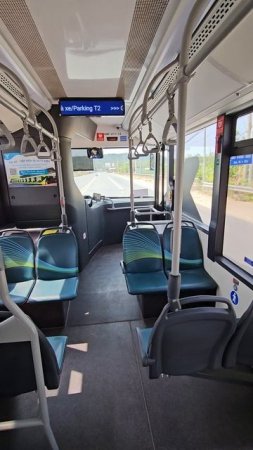 Бесплатный автобус на острове Фукуок