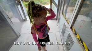 Парк Юрского периода. Джубга. Мы в декорациях к фильму