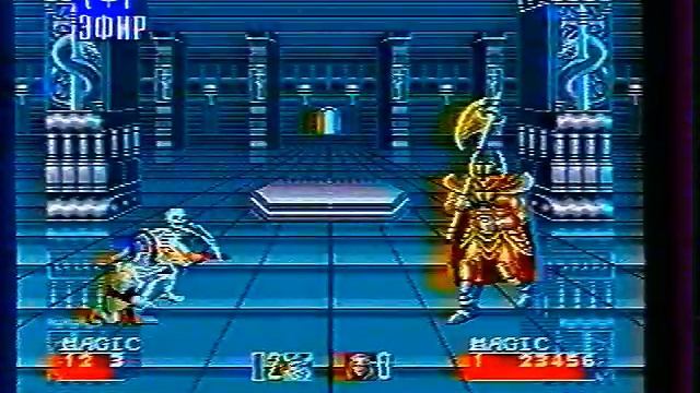 BONUS - Golden Axe II, NBA Live '96 (ТК "МНВК-Эфир", 1997 год}{by Виктор М.}