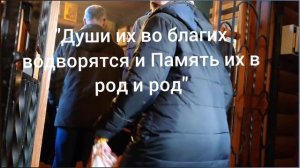 Хроника в городе март 2025 года. Родительская. Готовлю начинки для пирогов.
