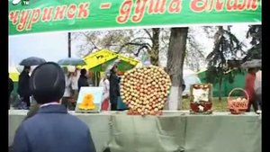 Объединение культур, народов и вкусов
