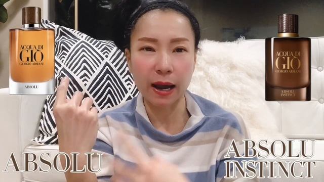Armani Acqua di Gio Absolu Instinct vs Absolu #รีวิวน้ำหอมผู้ชาย กลิ่นไม้