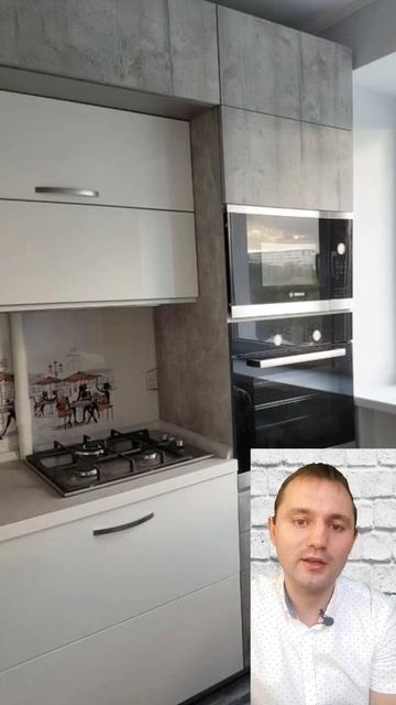 Советы по выбору кухни. #дизайнкухни #кухнивчелябинске #кухниназаказ #мебельназаказ #2023 #blum