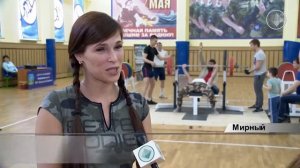 В Мирном прошло первенство по пауэрлифтингу