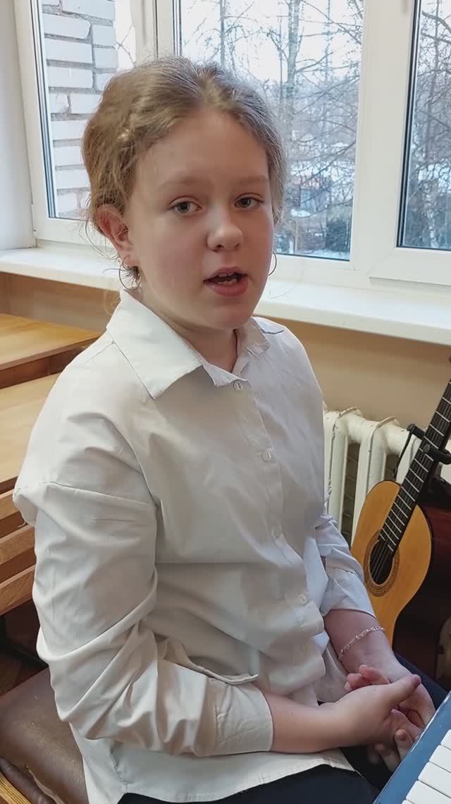 Трит. с разр. в Си бем. маж. (нат.,гарм.) Мареева Анастасия 5кл.