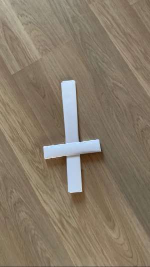 Как сделать меч из бумаги А4