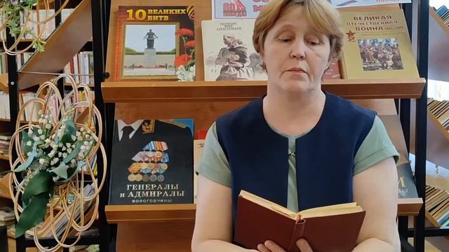 Сергей Викулов "Когда сыновья на войне".