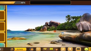 Прохождение игры 101 Room Escape Game
Уровень 5
101 комната, побег прохождение