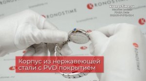 Обзор часов Maurice Lacroix FIABA Date FA1007-PVP13-110-1 - KronosTime.RU