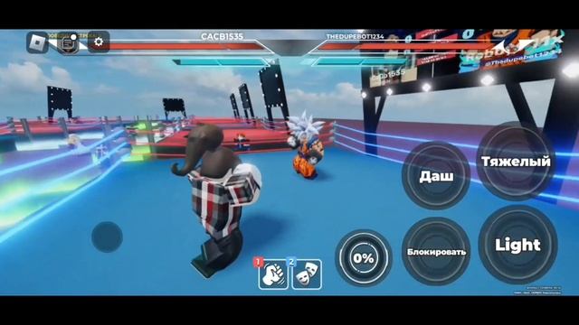 Черепаха лучше стиль? 1 часть#популярное #игры #1часть #рекомендации #рек #робоокс #Roblox смотреть онлайн