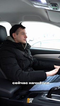 Делитесь в комментариях, что вы думаете, когда видите пассажира с низким рейтингом?