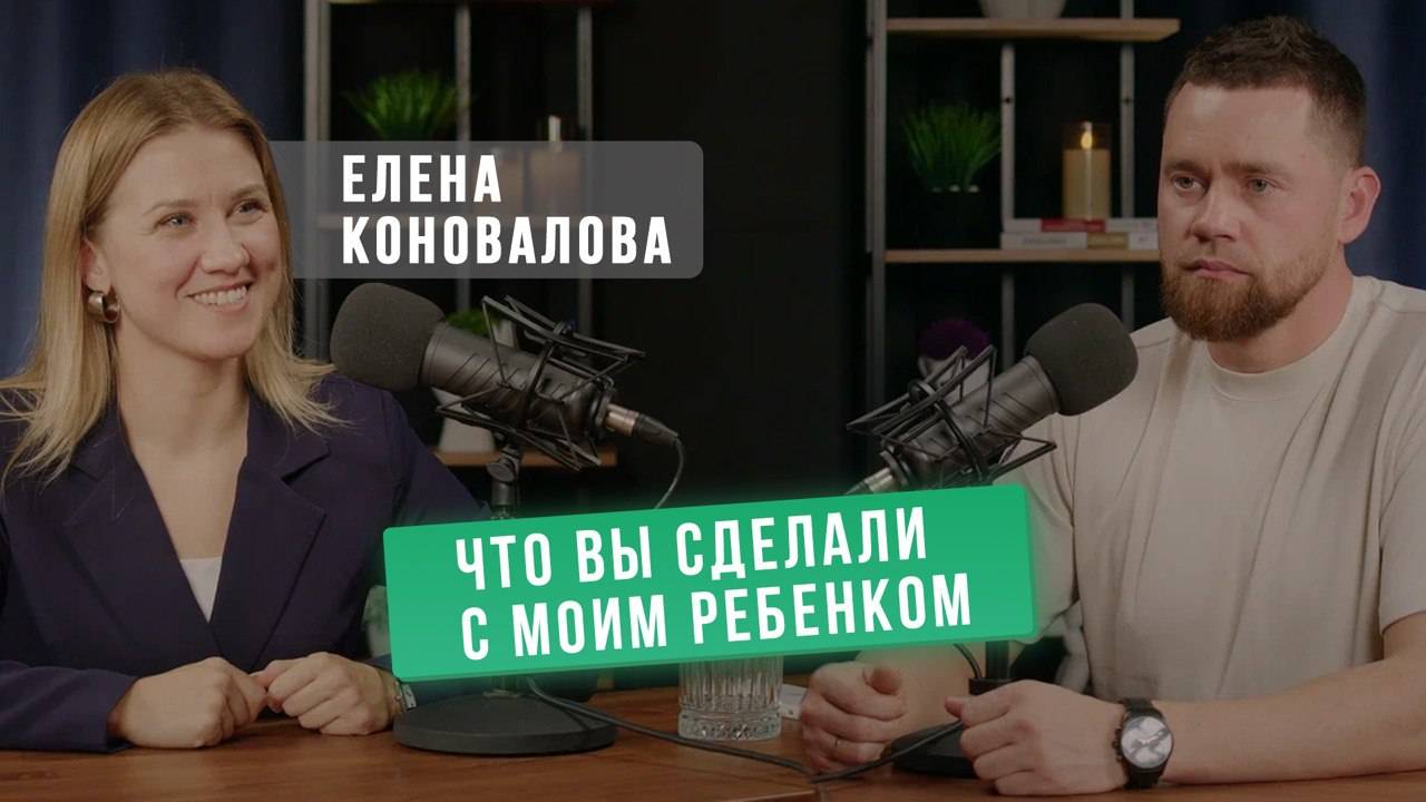 Зачем отдавать ребенка в частную школу НН
#обучение #мотивация #начальнаяшкола