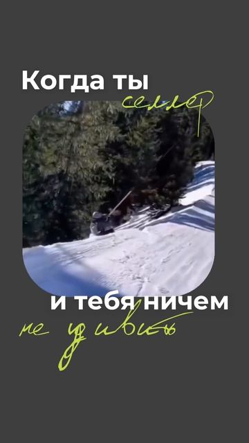 Налоговая реформа, маркировка.Селлеры готовы? #честныйзнак #бизнес #маркировкаодежды #селлервб #озон