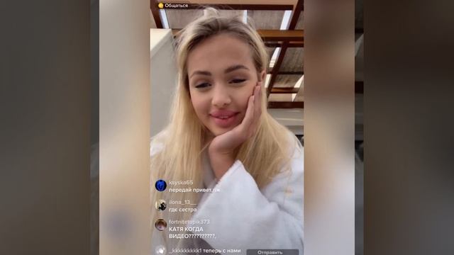 Солярчин «Катя раздражает, про беременность🤰» Отдых в Бодруме смотреть онлайн