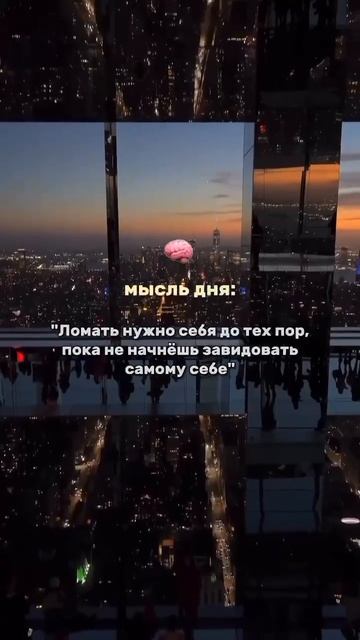 Скачивай БЕСПЛАТНО в моем ТЕЛЕГРАМ канале видео и стикеры для оформления твоих сторис!