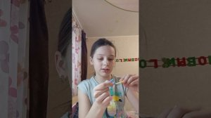 Брелочек-цветочек