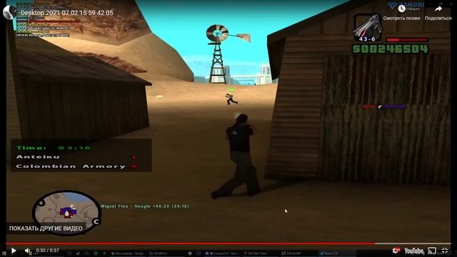 ля ты крыса 🗿 🚬 смотреть онлайн