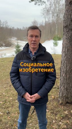 Из промзоны в модное арт-пространство #психология #бизнес #саморазвитие #триз #траблшутинг