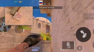 раскиды топ!