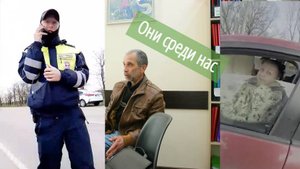Требовать у ГАИ доверенность от МВД. Верить в существование СССР. #СевЮр