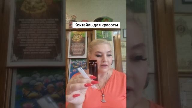 Бьюти Бленд от NL  #красота #здоровье #интересно #молодость #кожа #обзор
