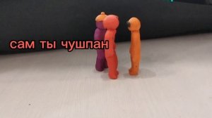 1 серия 1 сезон слово пластилина (пародия слово пацана)