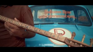 Аббоси Ревади суруд барои Абдурозик. БОВАР НАМЕКУНАМ.