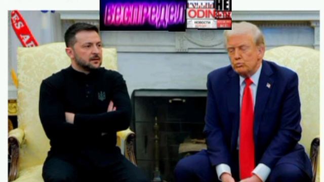 ‼️🇺🇸🇺🇦 Переговоры между США и Украиной в Саудовской Аравии начнутся сегодня поздно вечером — Reu