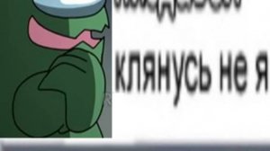 Да не писал я никому...