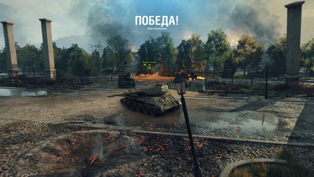 мир танков война смотреть онлайн