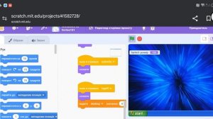 Windows XP Scratch Edition