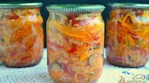 Салат Кубанский с капустой на зиму