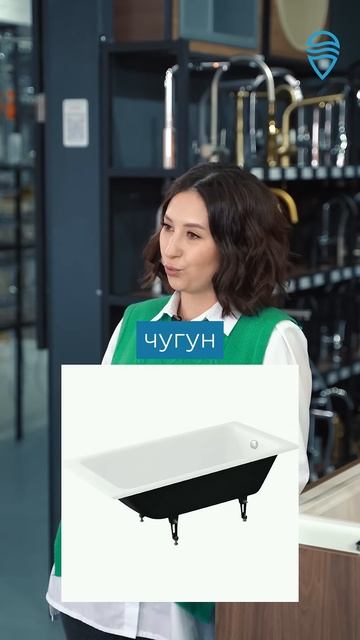 Тропический душ или обычный смотреть онлайн