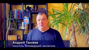 Пришло время возвращать Персию