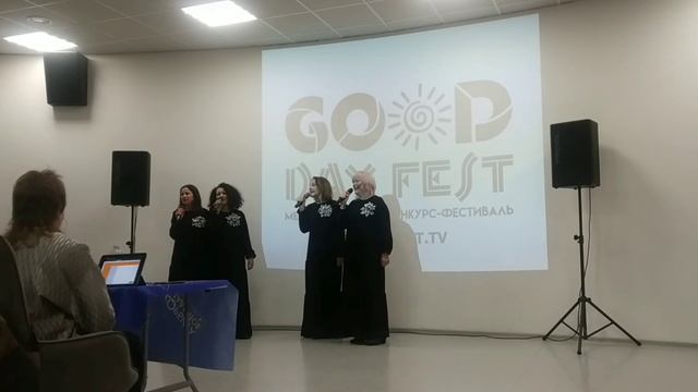 Квартет Вдохновение