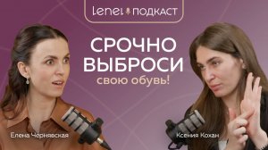 Вы точно мыли ноги неправильно | Всё о здоровье стоп, мозолях, грибке и правильном уходе за ногами.