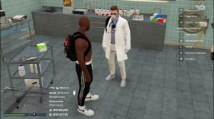 Устроился работать в EMS в GTA 5 RP на Majestic 8 сервер / Majestic / Majestic RP / GTA 5