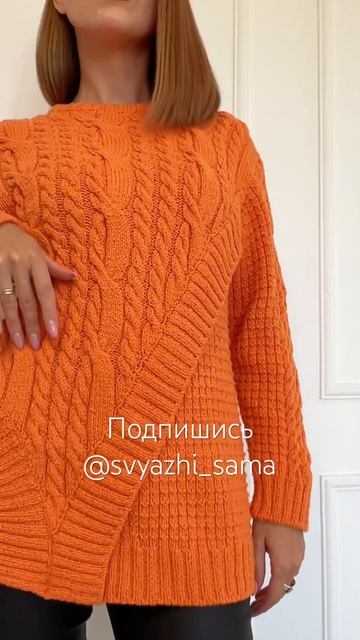 Спицами из Papyrus #юлияимукина #knitting #sweater