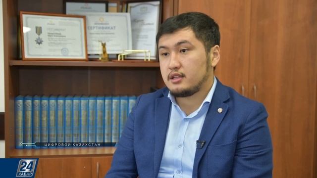 Цифровые технологии в помощь предпринимателю