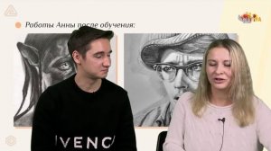 ПУТЬ ДЛЯ НАЧИНАЮЩИХ Как научиться рисовать Школа рисования Арт-Матита